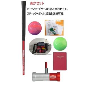マレットゴルフセット スティック 5点 ランフ...の詳細画像2