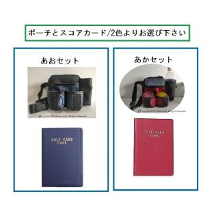 マレットゴルフセット スティック 5点 ランフ...の詳細画像5