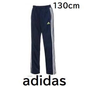 ジャージ 下 ジュニア パンツ ガールズ アディダス ロングパンツ 130cm