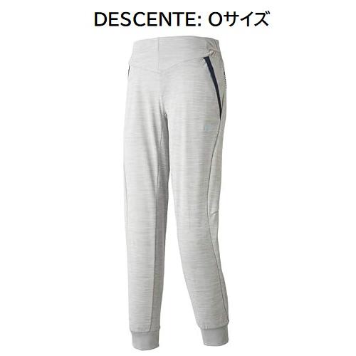 トレーニングパンツ メンズ デサント XLサイズ