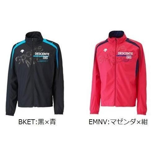 ウインドブレーカー 上 メンズ ジャケット デサント 軽量