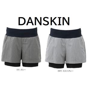 ショートパンツ レディース レイヤード ダンスキンの買取情報