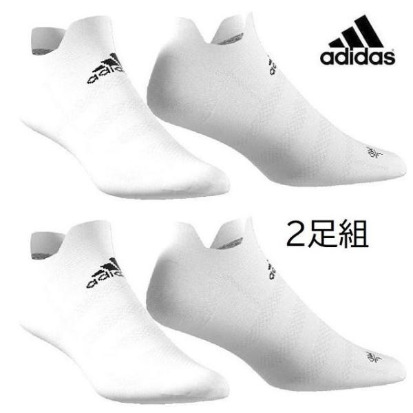 ソックス メンズ スポーツ アディダス 2足組 28〜30cm