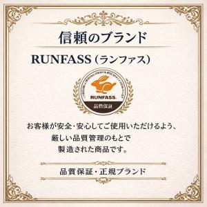 マレットゴルフ スティック ランファス カーボ...の詳細画像5