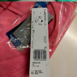 ヨガウェア レディース タンクトップ キャミソ...の詳細画像1