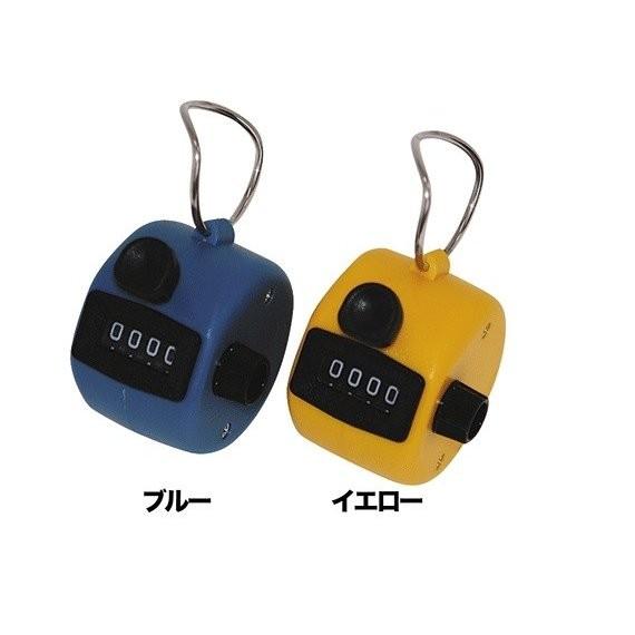 マレットゴルフ 用品 カウンター 日本製  Ｍ-19 メール便可