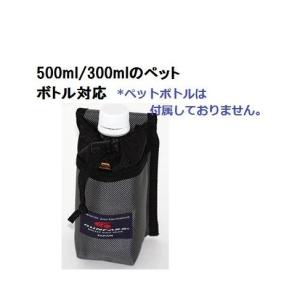マレットゴルフ スティックケース マレットゴルフ用品 クラブケース