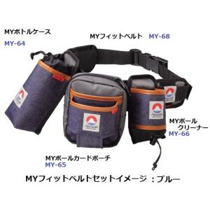 マレットゴルフ 用品 スティックケース MK-350 ボール・タオル収納可
