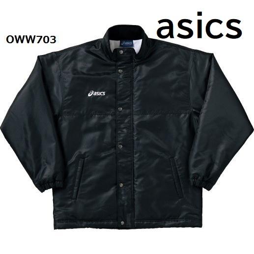 ウィンドブレーカー 上 ジャケット メンズ アシックス 中綿 Sサイズ 160cm 無地 暖か