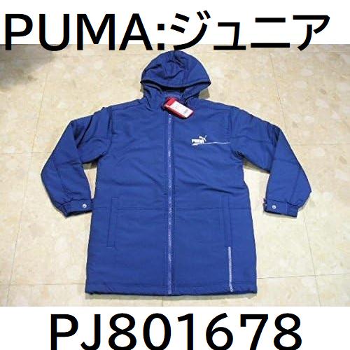 コート ジュニア プーマ 中綿 防寒 フードジャケット ウィンドブレーカー