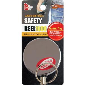 マレットゴルフ用品 ボール拾い用  リール メール便可