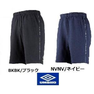 アンブロ サッカー ゲームパンツ メンズ Sサイズ