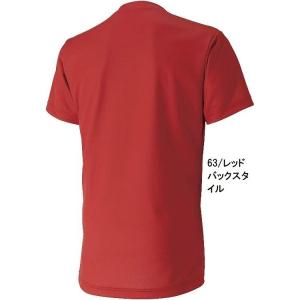バレーボールウェア半袖 メンズ Tシャツ ゲー...の詳細画像5