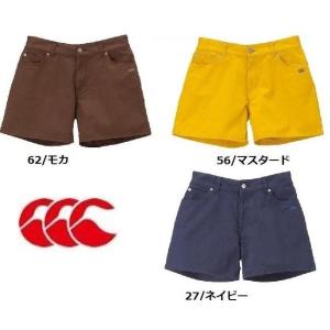 ショートパンツ レディース アウトドア カンタベリ 綿 軽登山 処分価格