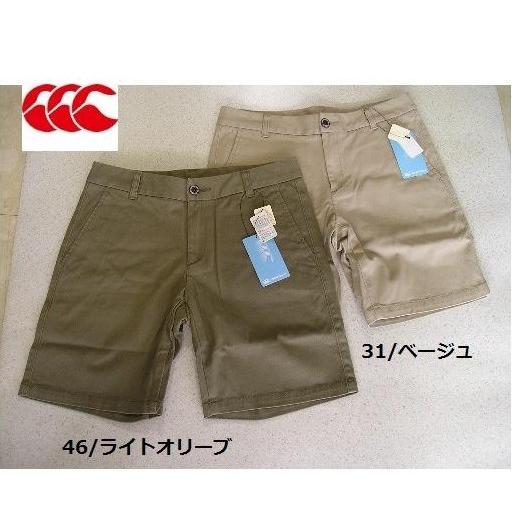 ショートパンツ レディース アウトドア カンタベリ 登山 綿 ハーフパンツ