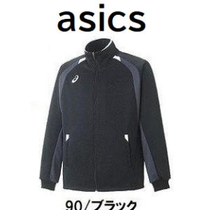 ジャージ 上 メンズ ジャケット アシックス Sサイズ
