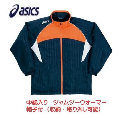 ウィンドブレーカー ジャケット コート アシックス ジュニア 中綿 防寒 暖か 150cm