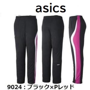 ジャージパンツ ジュニア アシックス 140cm asics