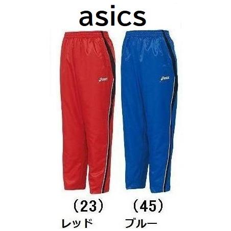 ウィンドブレーカーパンツ メンズ アシックス
