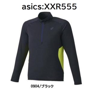 新品★NIKE TF RPLエレメントハーフジップL/Sトップス★ブラック★S NIKE（ナイキ） （メンズ）TF RPL エレメント ハーフジップ 長袖トップ
