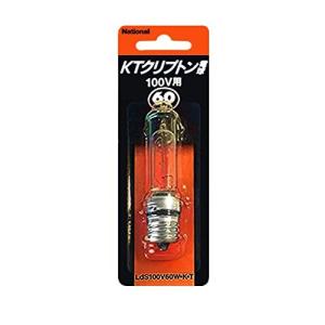National KTクリプトン電球 100V用60W LDS100V60W・K・T