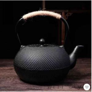 鉄瓶鉄急須きゅうす茶こし付きホーロー加工鉄茶葉在宅おうち時間IH調理直火900ml