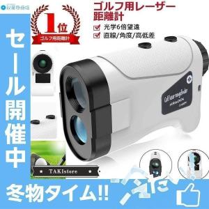 ゴルフ 距離計 距離計測器 距離計測器レーザ光学6倍望遠