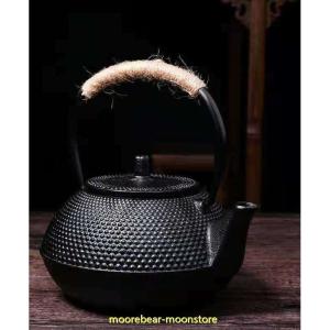 南部鉄器 伝統工芸品 鉄瓶 鉄急須 きゅうす 茶こし付き ホーロー加工 鉄 茶葉 在宅 おうち時間 IH調理 直火