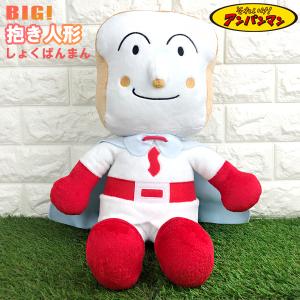 おともだちアンパンマン アンパンマン3L : M-style - 通販 - Yahoo