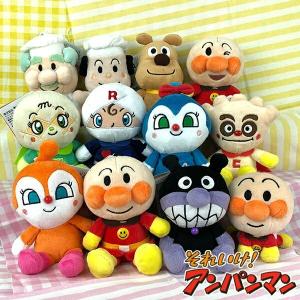 アンパンマン プリちぃビーンズ Splus ぬいぐるみ39体セット 楽天市場】アンパンマン プリちぃビーンズSplus ぬいぐるみ 30体