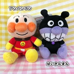 選べる アンパンマン プリちぃ ビーンズ S ...の詳細画像1