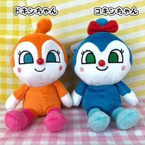 選べる アンパンマン プリちぃ ビーンズ S ...の詳細画像2