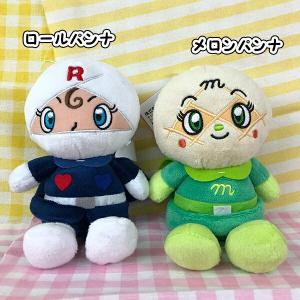 選べる アンパンマン プリちぃ ビーンズ S ...の詳細画像4