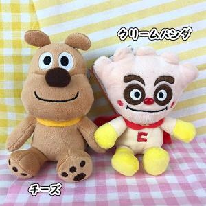 選べる アンパンマン プリちぃ ビーンズ S ...の詳細画像5
