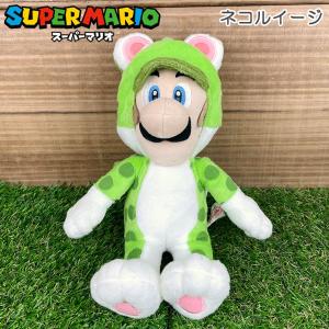 【新品未使用】スーパーマリオ3Dワールド ネコ ぬいぐるみセット 新品未使用】スーパーマリオ3Dワールド ネコ ぬいぐるみセット 新発売