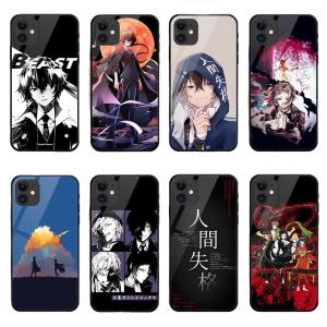 激レア当選品 太宰治スマホケース 文スト 文豪ストレイドッグス Www Ariel Org Nz