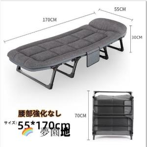 折りたたみベッド ベッド オフィス 昼寝 シン...の詳細画像1