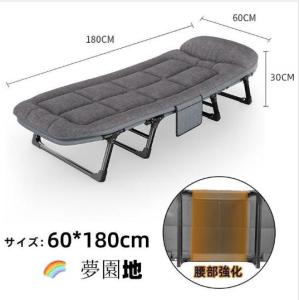 折りたたみベッド ベッド オフィス 昼寝 シン...の詳細画像2