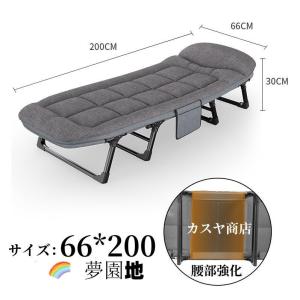 折りたたみベッド ベッド オフィス 昼寝 シン...の詳細画像5