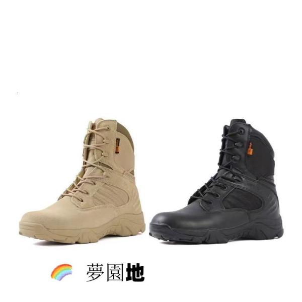 超人気！バイクブーツ メンズ 革 厚底 防水 ライダーブーツ ハイカット ワークブーツ コンバットブ...