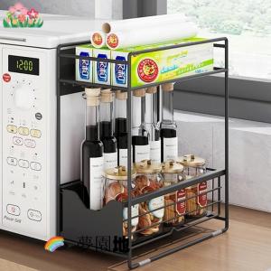 ランドリーラック 洗濯機横 マグネット 収納 ...の詳細画像2