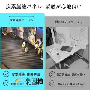 パソコンデスク デスク 机 学習机 勉強机 お...の詳細画像4