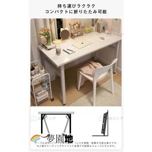 パソコンデスク デスク 机 折りたたみ オフィ...の詳細画像1