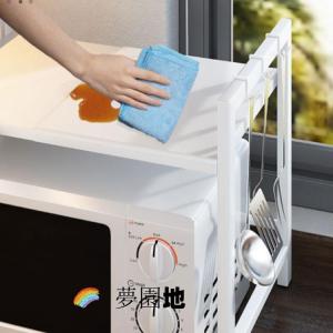 レンジ上ラック 1段 高さ調整 キッチンラック...の詳細画像2