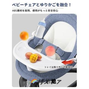 バウンサー 電動 スイング ベビーラック ベビ...の詳細画像5