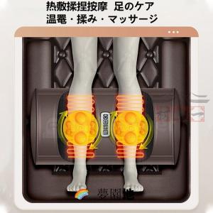 マッサージシート 全身マッサージ器 多機能 マ...の詳細画像4