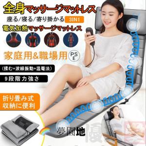 ライフフィット エアー6 / ストレッチアイテム LIFEFIT ストレッチ