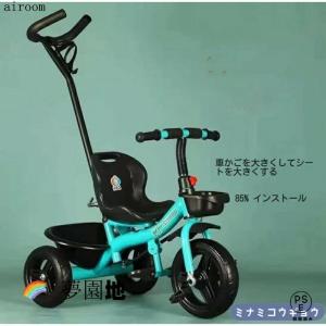 三輪車 押し車 かじ付 子供用三輪車 手押し棒...の詳細画像2