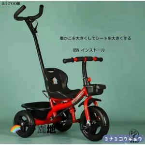三輪車 押し車 かじ付 子供用三輪車 手押し棒...の詳細画像3