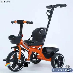 三輪車 押し車 かじ付 子供用三輪車 手押し棒...の詳細画像5